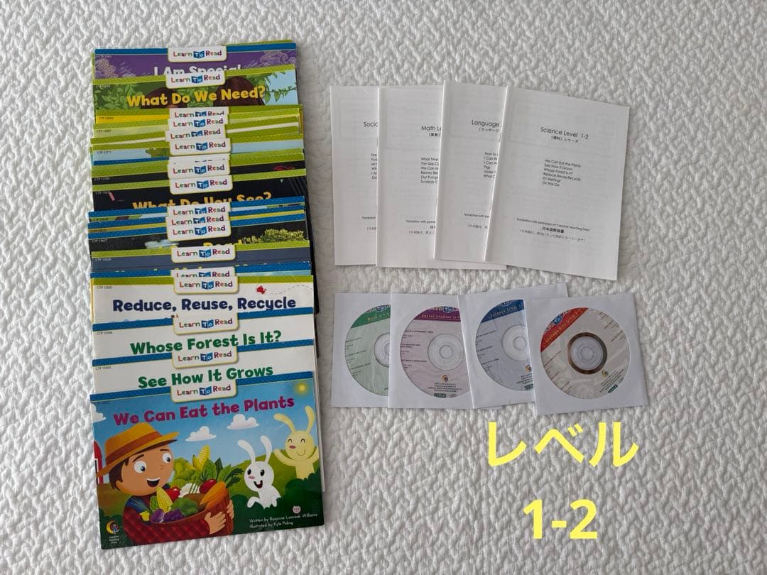 CTP Learn to Read 1&2(CD,G-Talk,日本語解説書付）