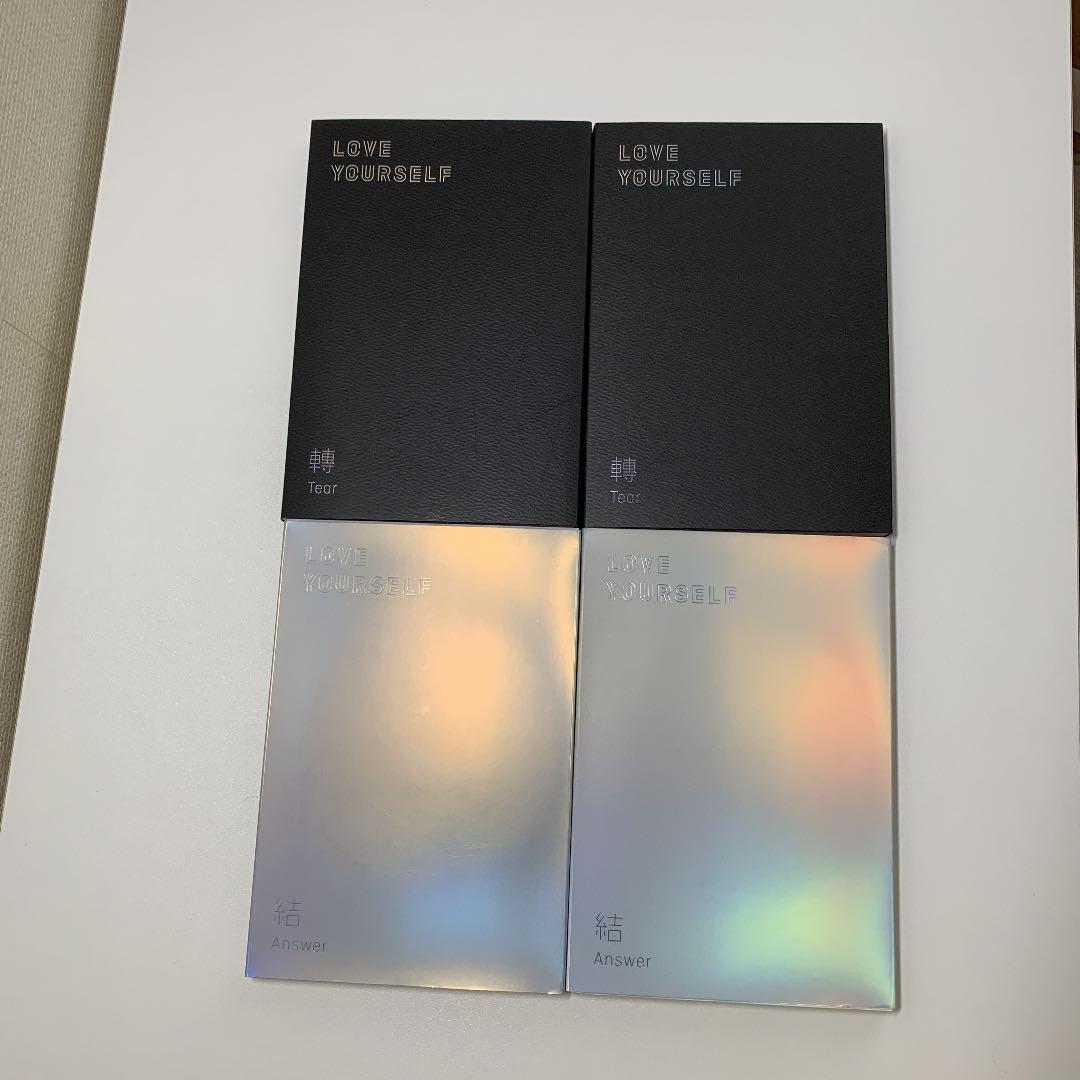 BTS LOVE YOURSELF アルバム まとめ売り