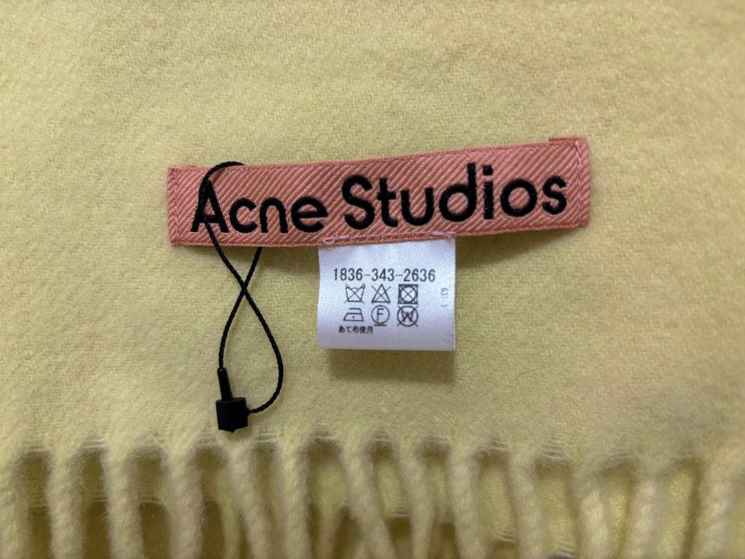 新品未使用 タグ付き Acne Studios フリンジウールスカーフ マフラー