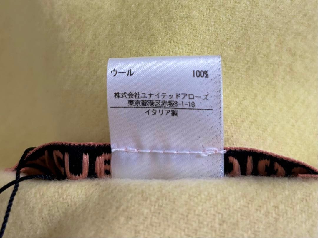 新品未使用 タグ付き Acne Studios フリンジウールスカーフ マフラー