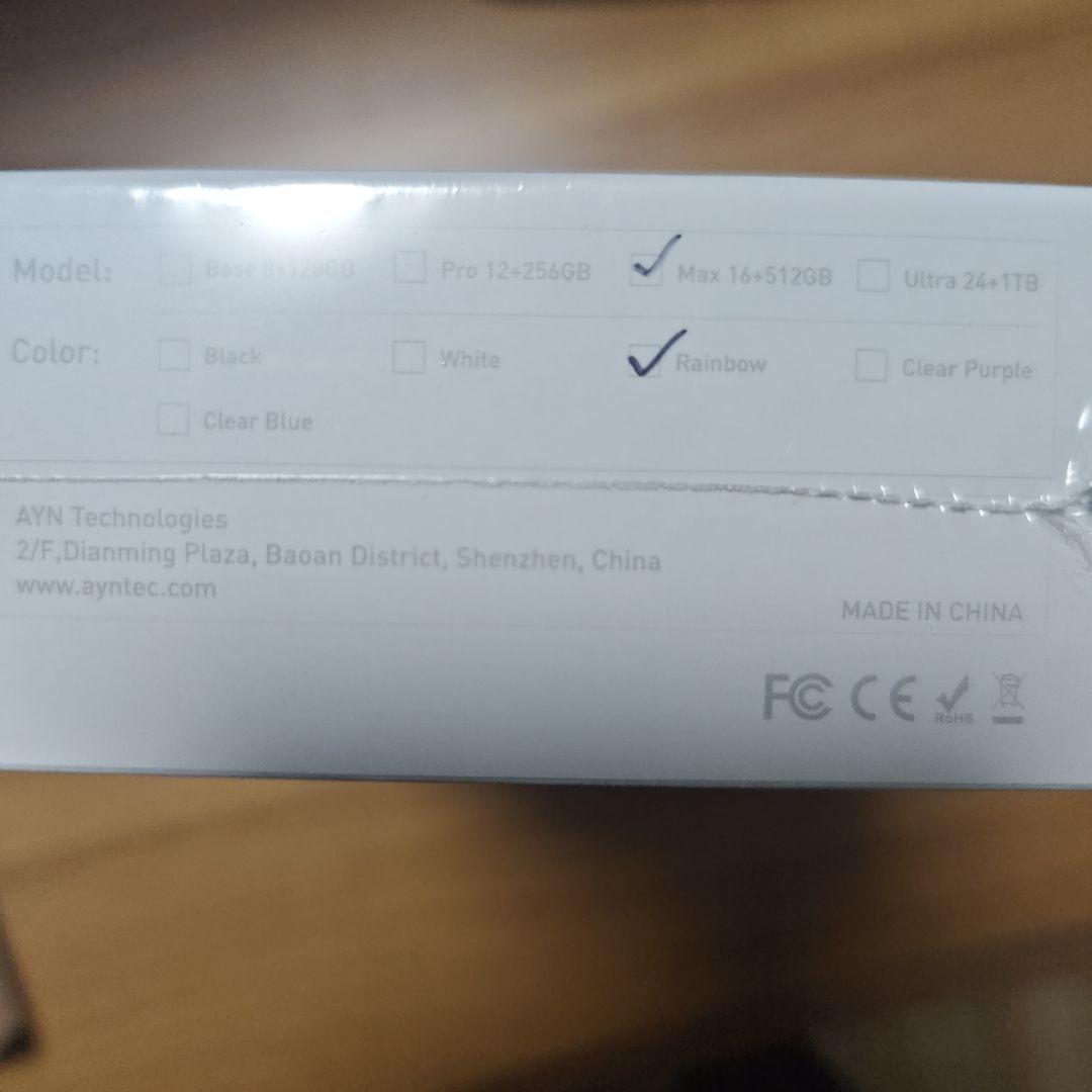 その他 ayn odin3 max 16+512gb rainbow