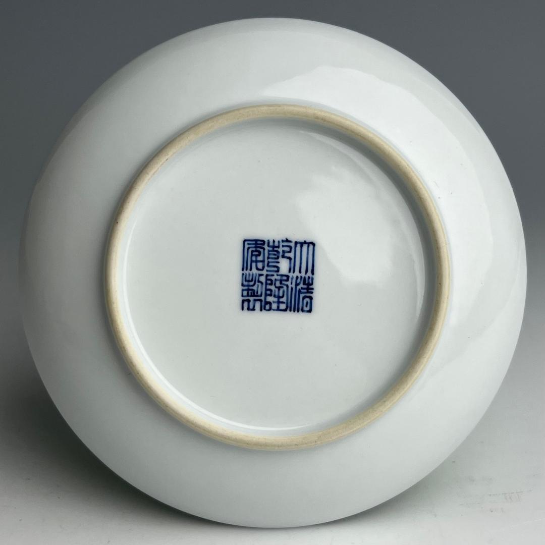 粉彩 十駿犬圖 大清乾隆年製 款 十客 中国古玩 中国美術 旧家蔵出 A823