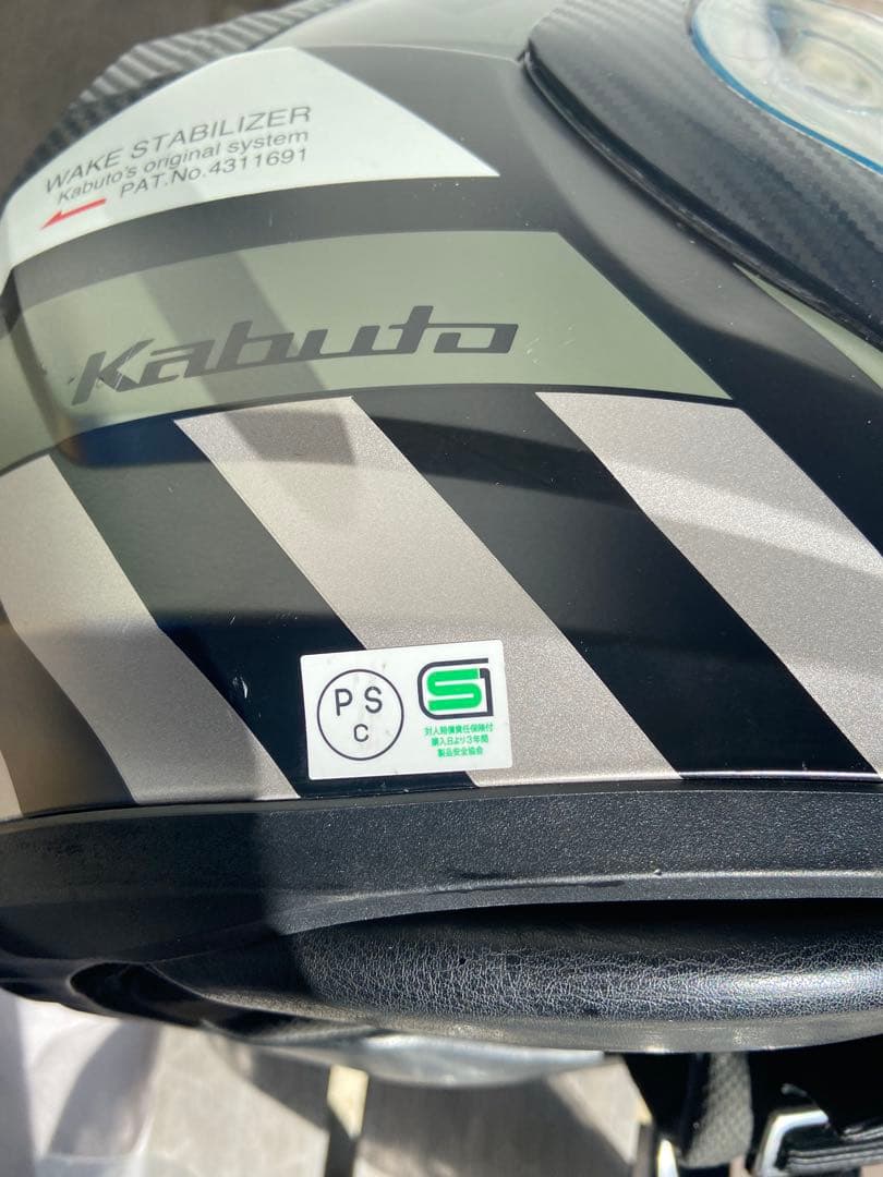 ta--- 　OGK Kabuto Ryuki ALERT アラート