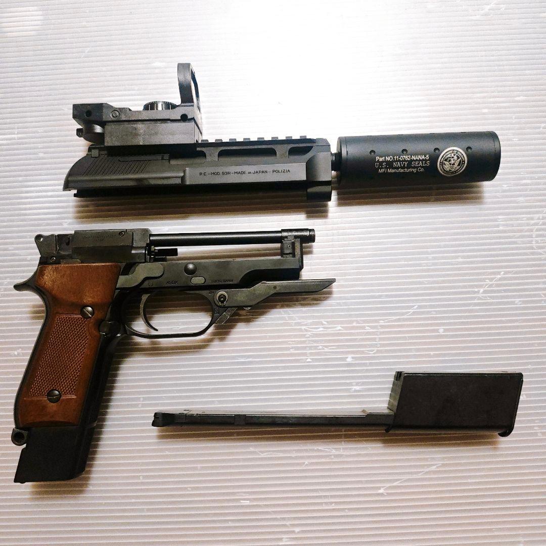 東京マルイ　ベレッタ　M93R 電動ガン　18歳以上