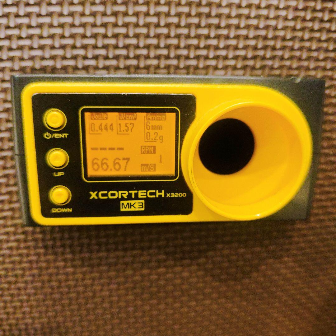 東京マルイ　ベレッタ　M93R 電動ガン　18歳以上