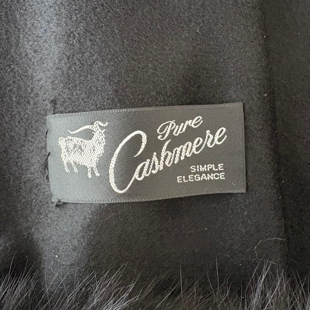 最高級✨艶感 カシミヤ100% フォックファー フーディーポンチョ　極美品　黒