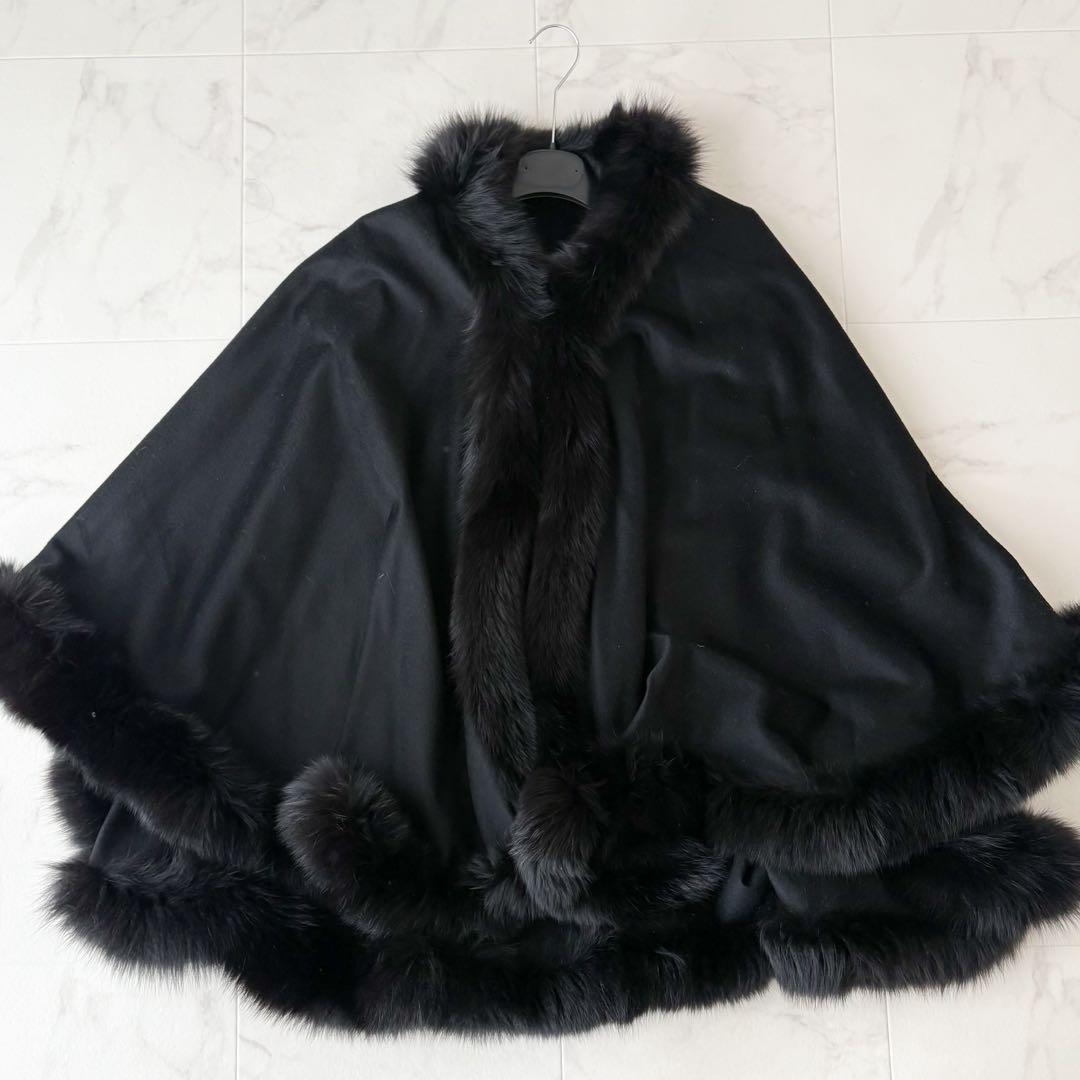 最高級✨艶感 カシミヤ100% フォックファー フーディーポンチョ　極美品　黒