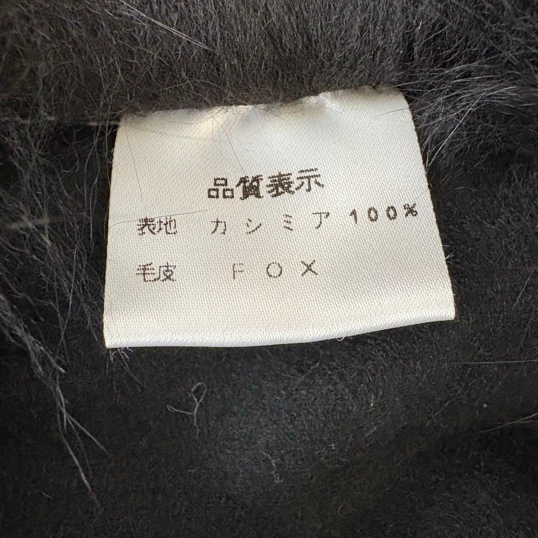 最高級✨艶感 カシミヤ100% フォックファー フーディーポンチョ　極美品　黒