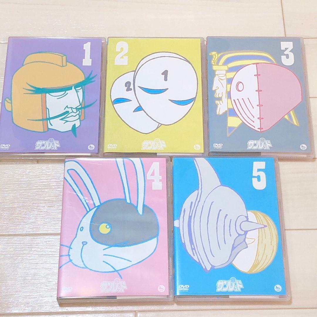 天体戦士サンレッド DVD 全10巻セット