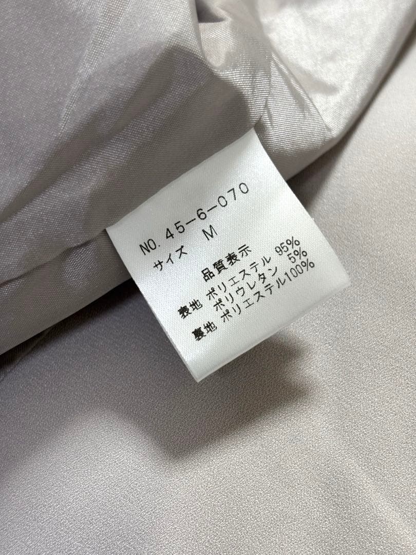 ★美品★AIMER ショールカラージャケット