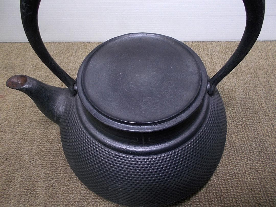 茶道具 南部霰鉄瓶 アラレ鉄瓶 薩摩枇杷色 風炉型野々田電熱器 動作品 送料込み