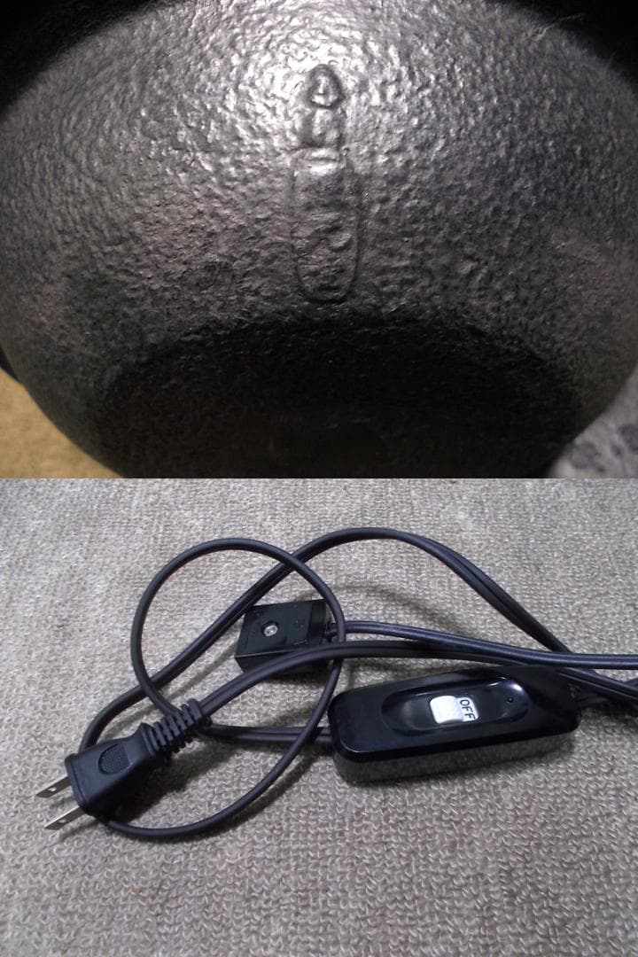 茶道具 南部霰鉄瓶 アラレ鉄瓶 薩摩枇杷色 風炉型野々田電熱器 動作品 送料込み