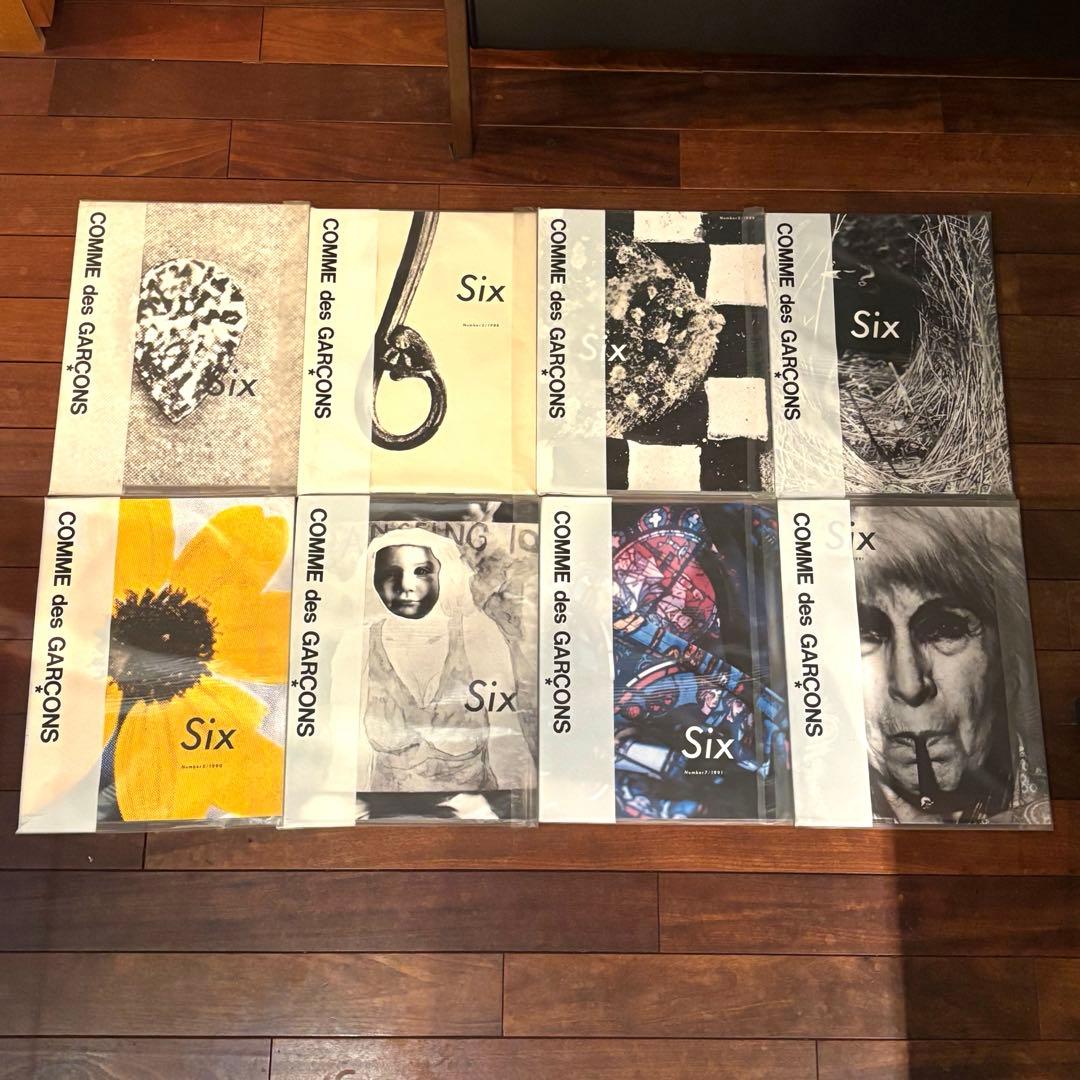 コム・デ・ギャルソン　six 全8冊【非売品】