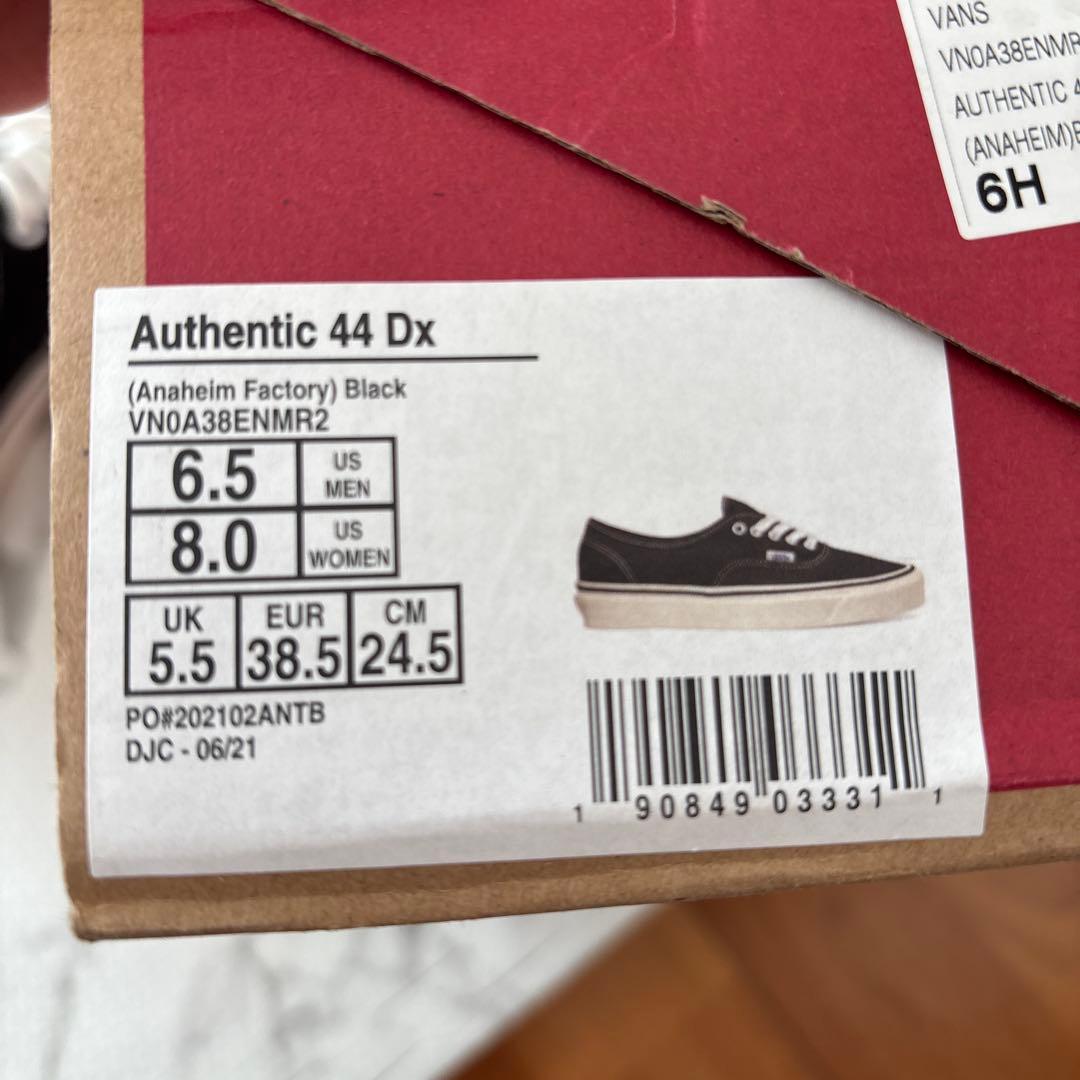 【廃盤】VANS オーセンティック 44 dx アナハイム24.5センチ