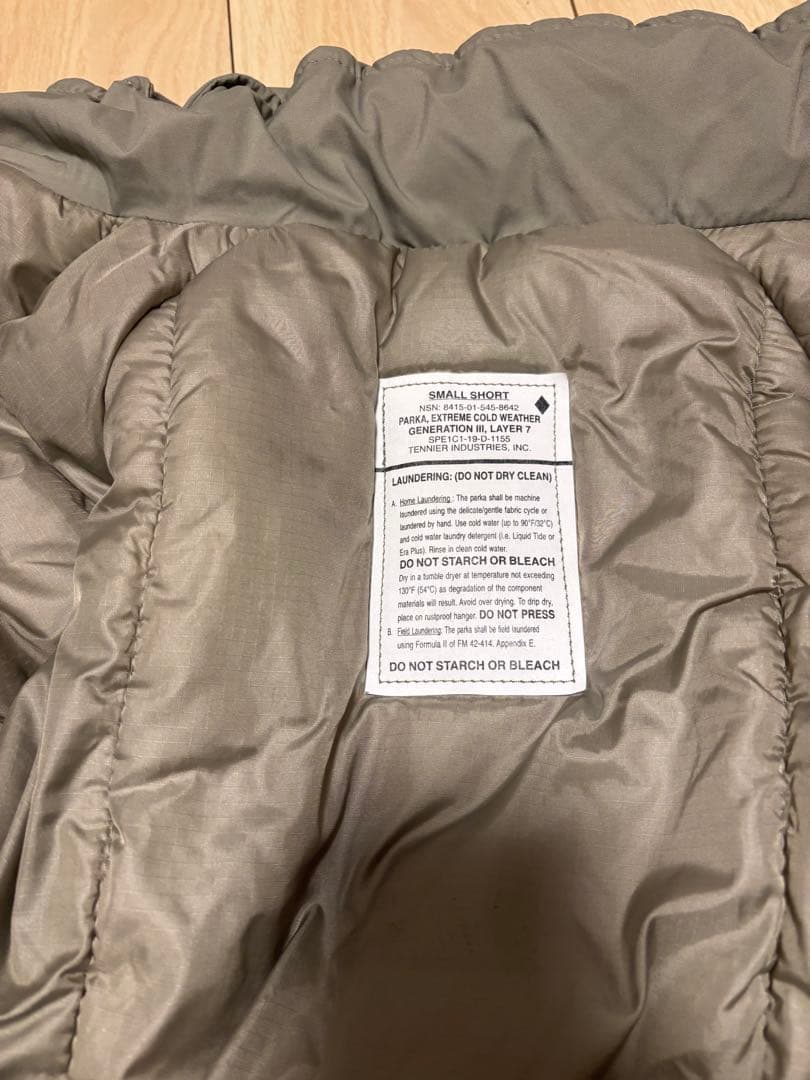 level7 実物 S-Sサイズ