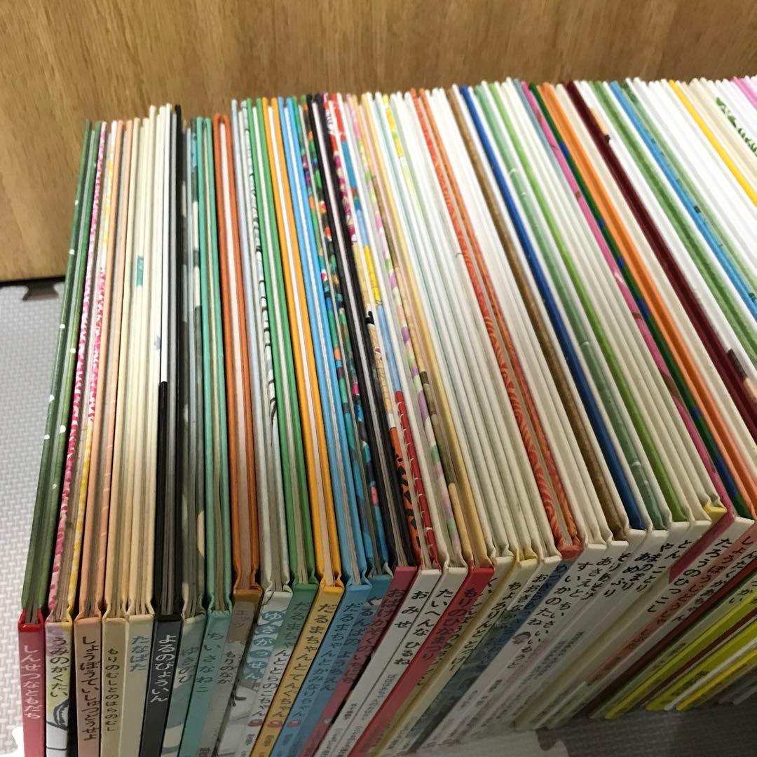 福音館の絵本　100冊セット