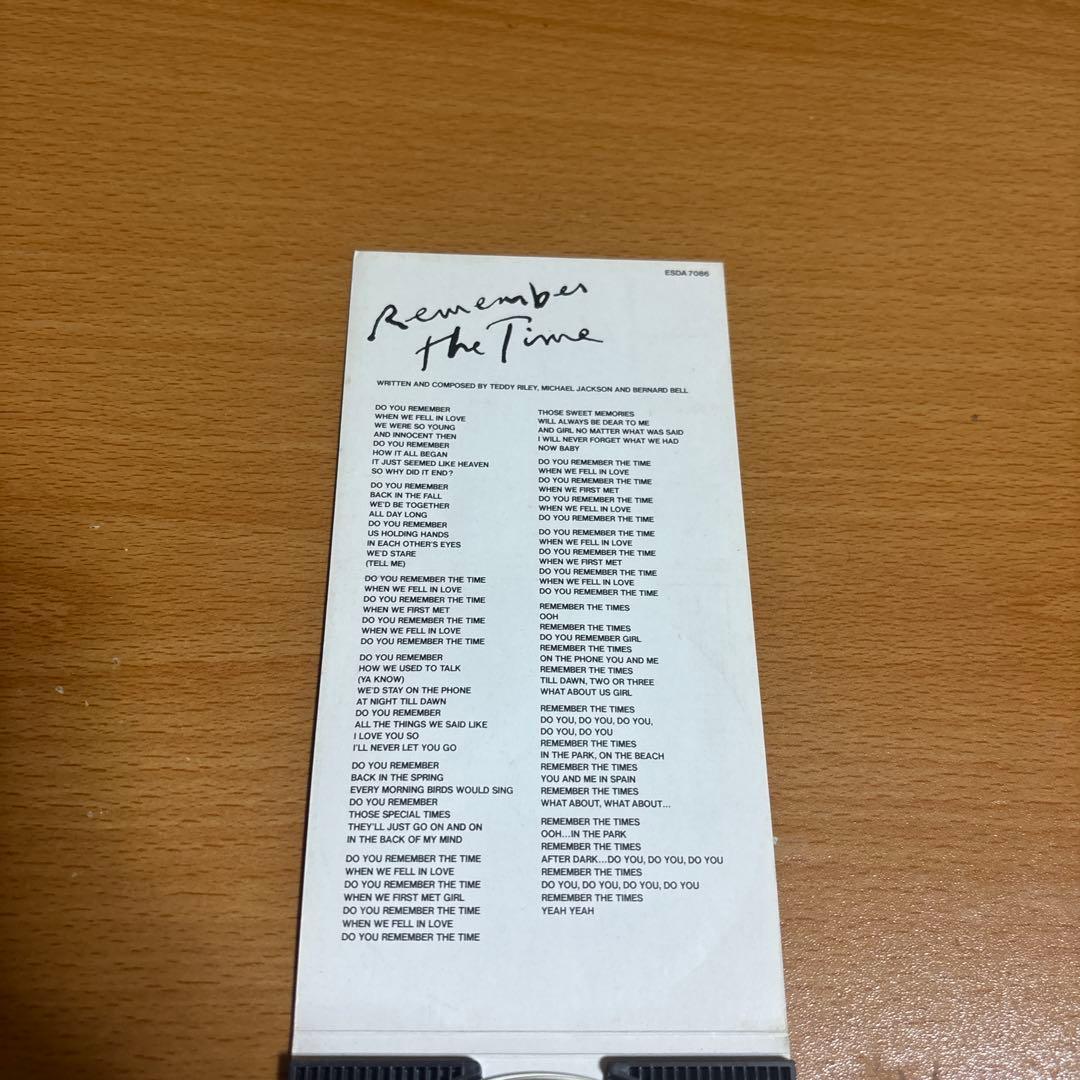 洋楽 Michael Jackson Remember the Time