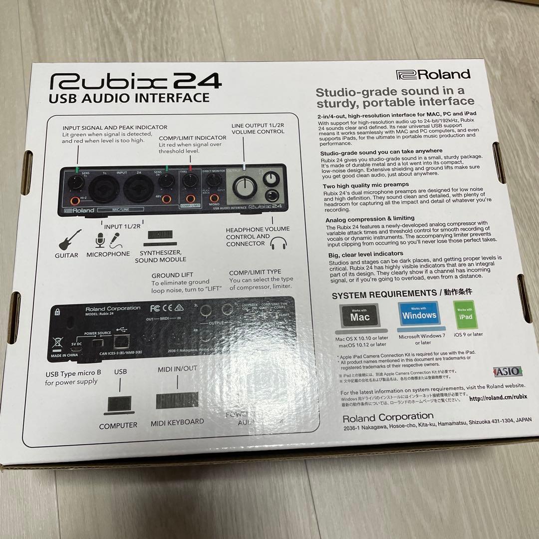 Roland Rubix 24 USBオーディオインターフェイス