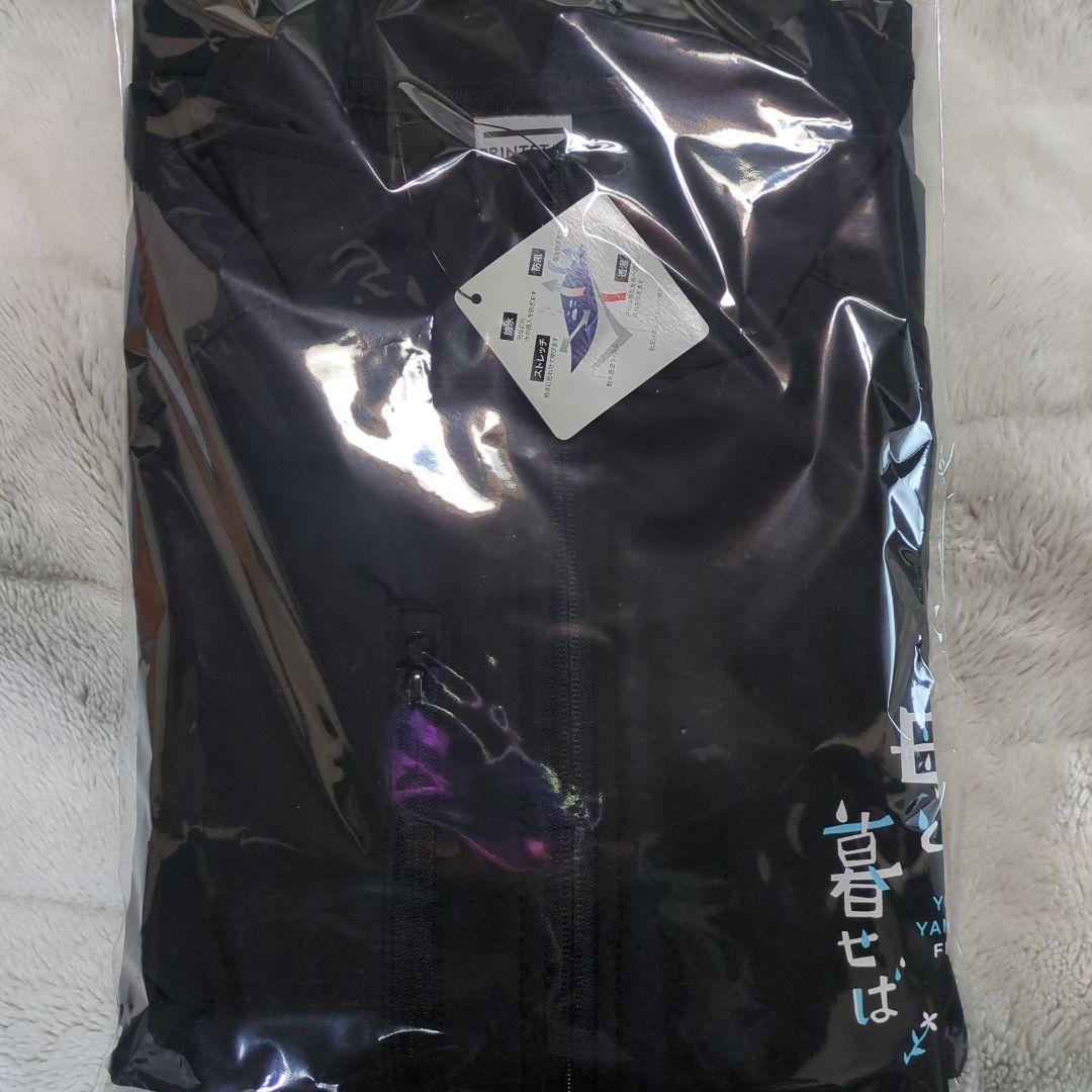 母と暮せば DVDセット + 黒いジャケット大奥豪華版ＤＶＤクリアファイル２枚