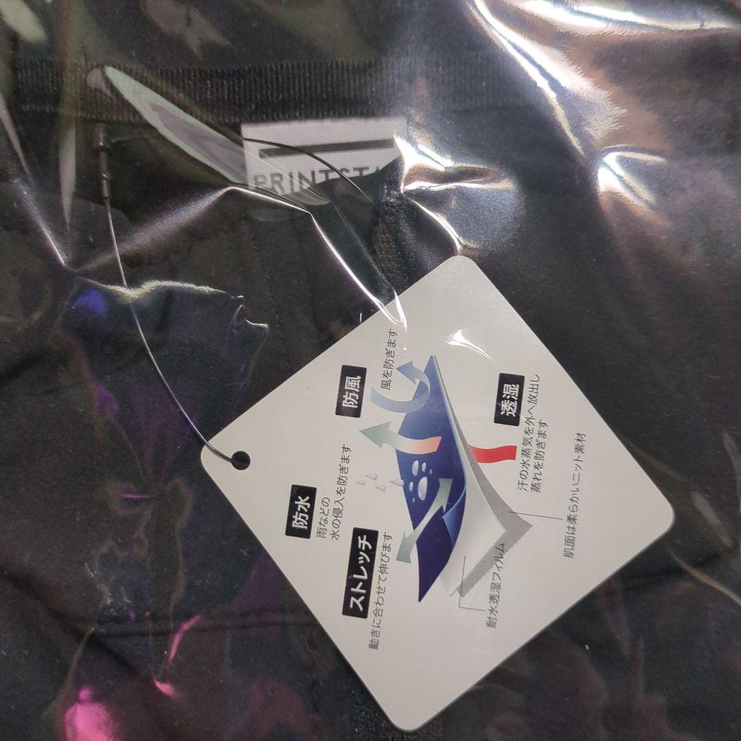 母と暮せば DVDセット + 黒いジャケット大奥豪華版ＤＶＤクリアファイル２枚