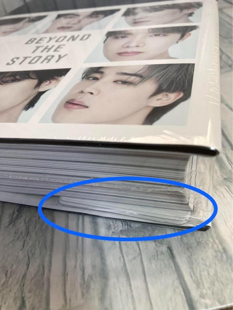 BEYOND THE STORY 韓国語版　虹色グラス付き　新品未開封