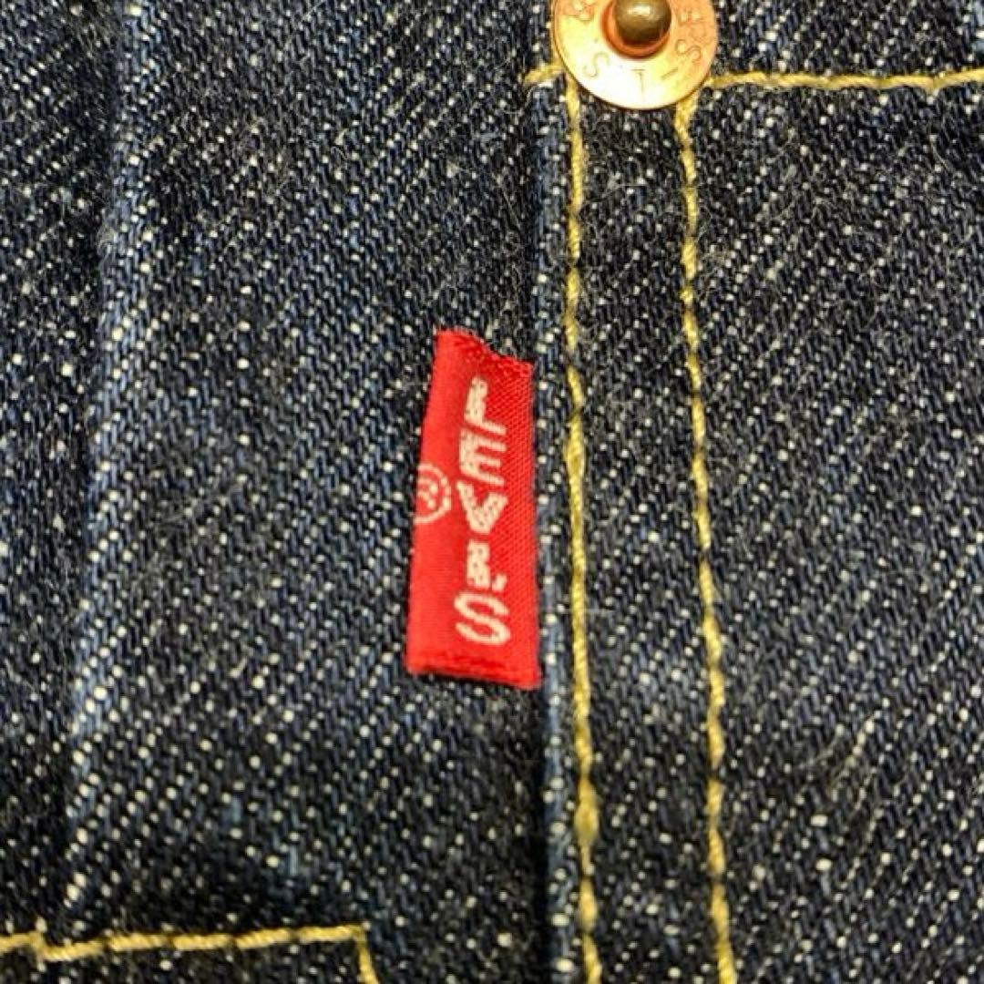Levi's リーバイス 506 1stデニムジャケット