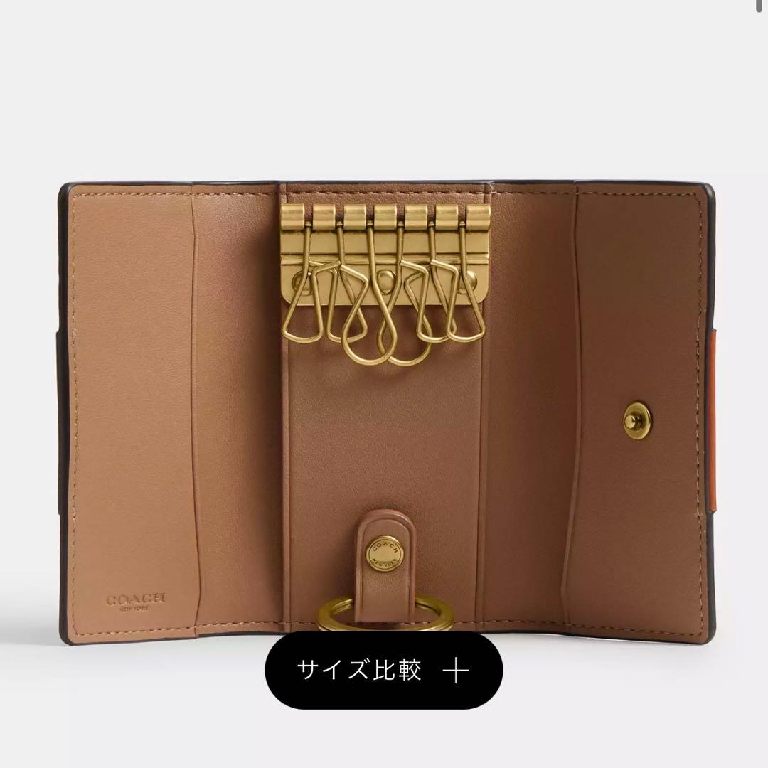 ⭐︎⭐︎新品未使用⭐︎⭐︎ 【保証書付き】COACH レザーキーケース ブラウン