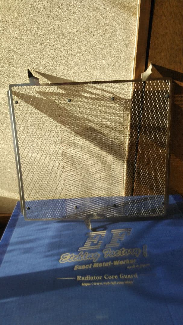 エッチングファクトリー ラジエーターガード ニンジャH2 H2SXSE ZH2用