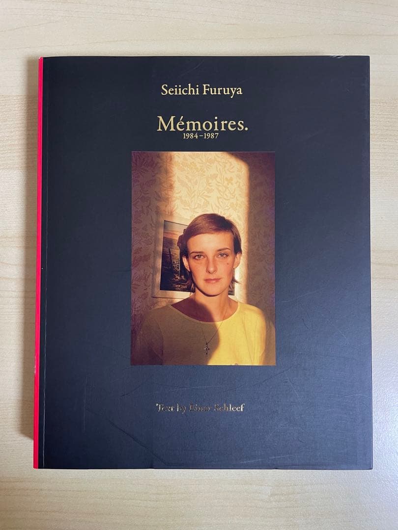 古屋誠一　Mémoires. 1984-1987