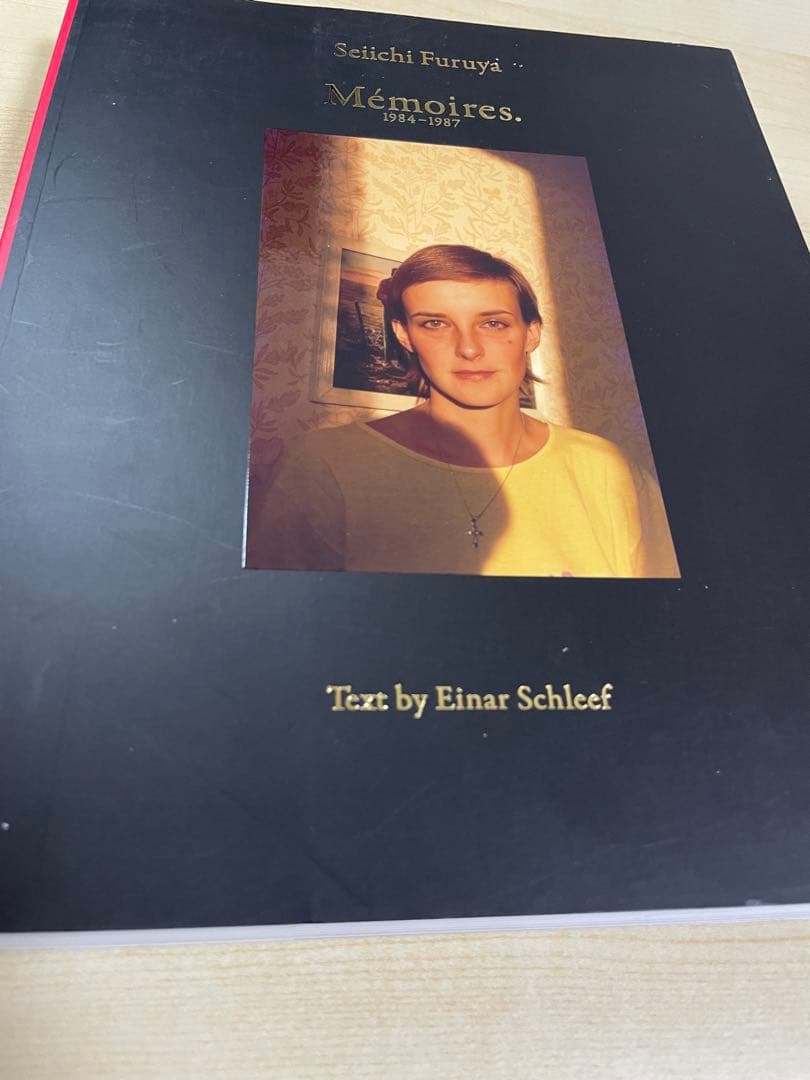 古屋誠一　Mémoires. 1984-1987