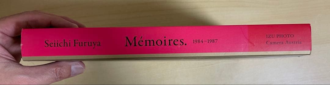 古屋誠一　Mémoires. 1984-1987