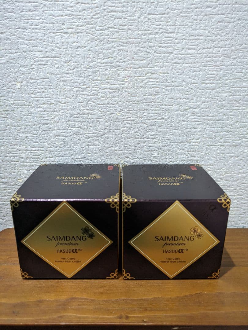 サイムダン プレミアム ファーストクラスフェイスクリーム 50g×2