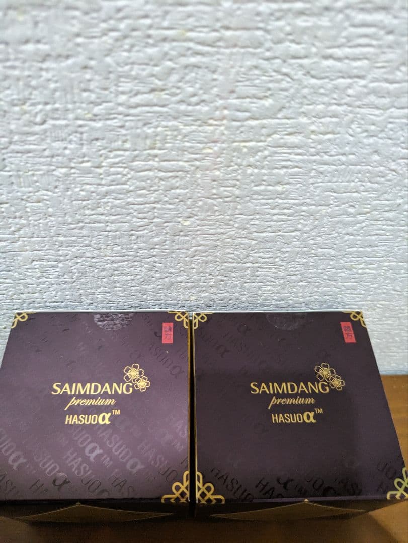 サイムダン プレミアム ファーストクラスフェイスクリーム 50g×2