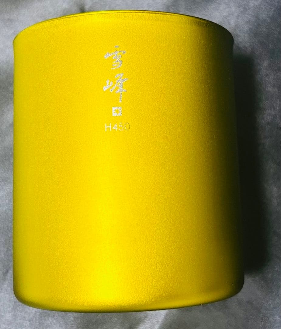 【入手困難品】スノーピーク油山福岡限定　チタンWウォールマグ 450 ゴールド