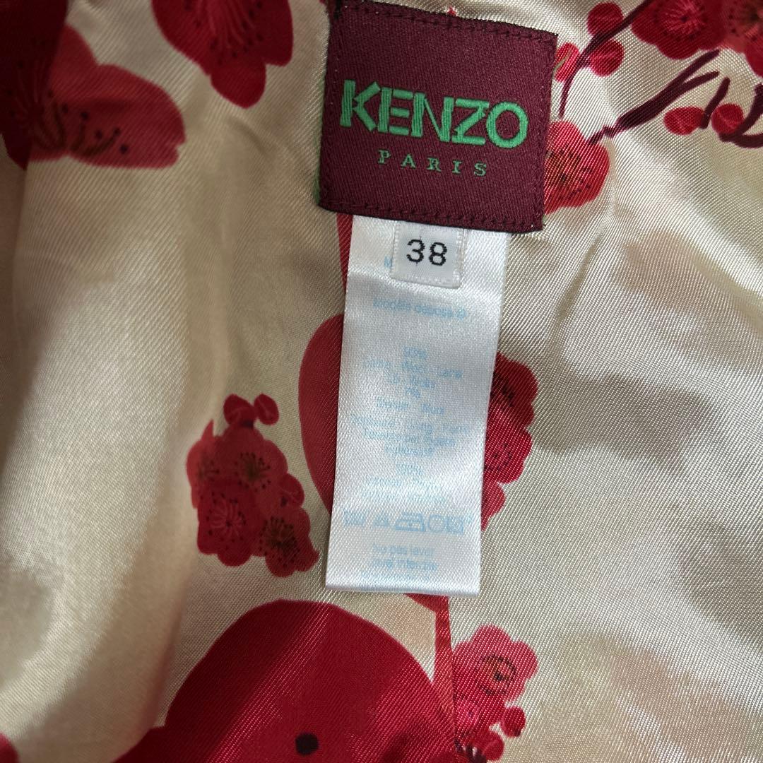 ♦︎新品同様♦︎KENZO♦︎赤と白のチェック柄ジャケット