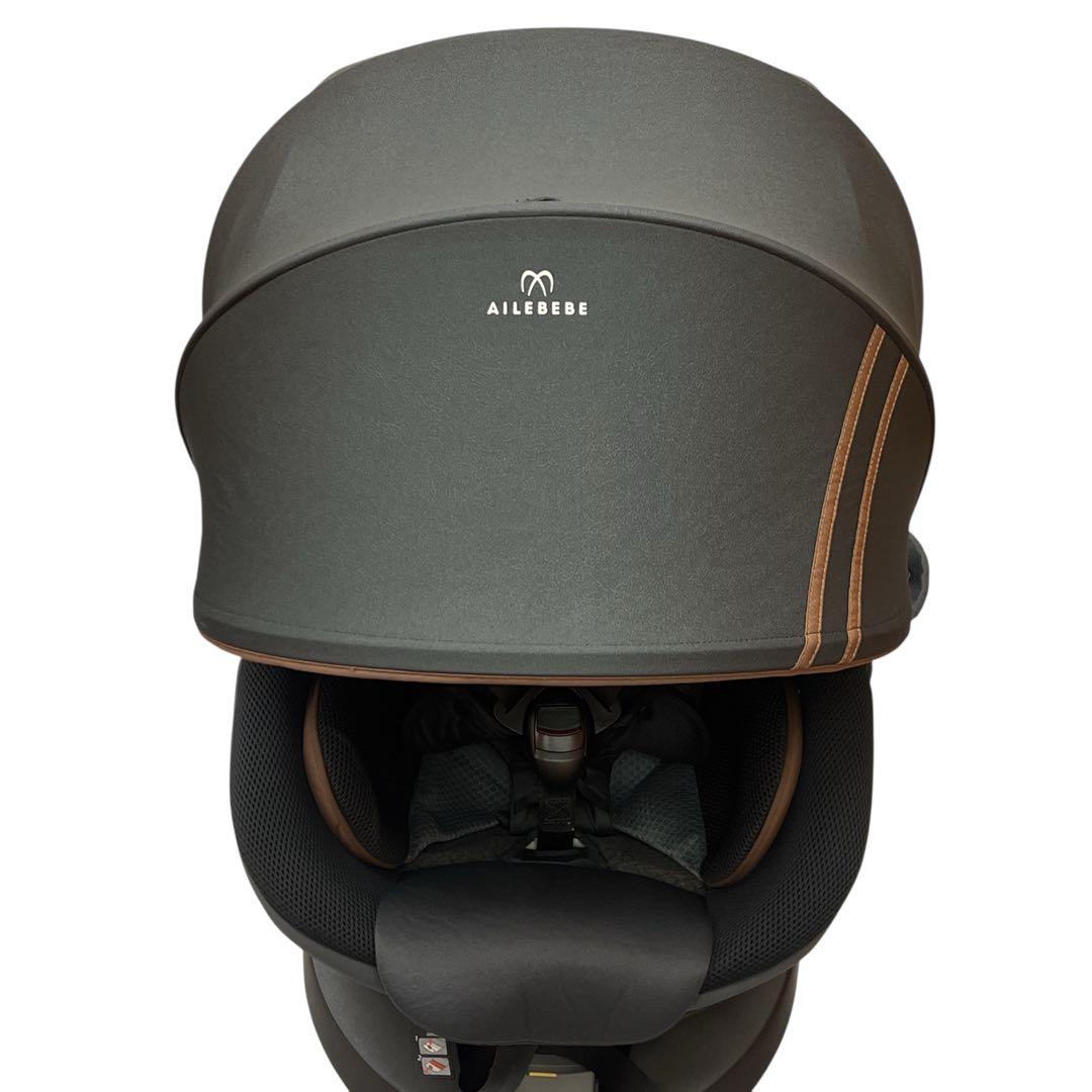 エールべべ クルットR ウィ BF150 チャイルドシート 限定 ISOFIX