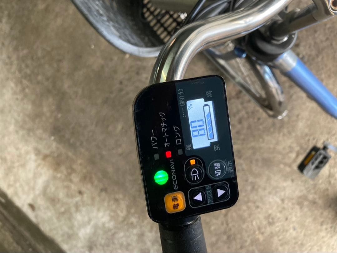 1672業界最長12ヶ月保証付！送料無料エリア多数！安全整備済み！電動自転車