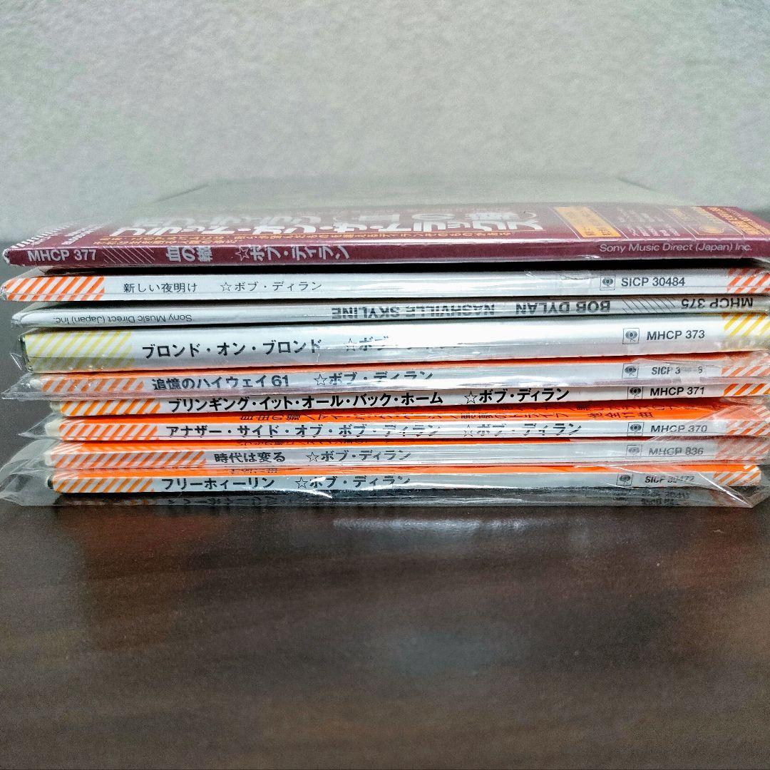 ボブ・ディラン　紙ジャケット帯付き CD　9枚セット