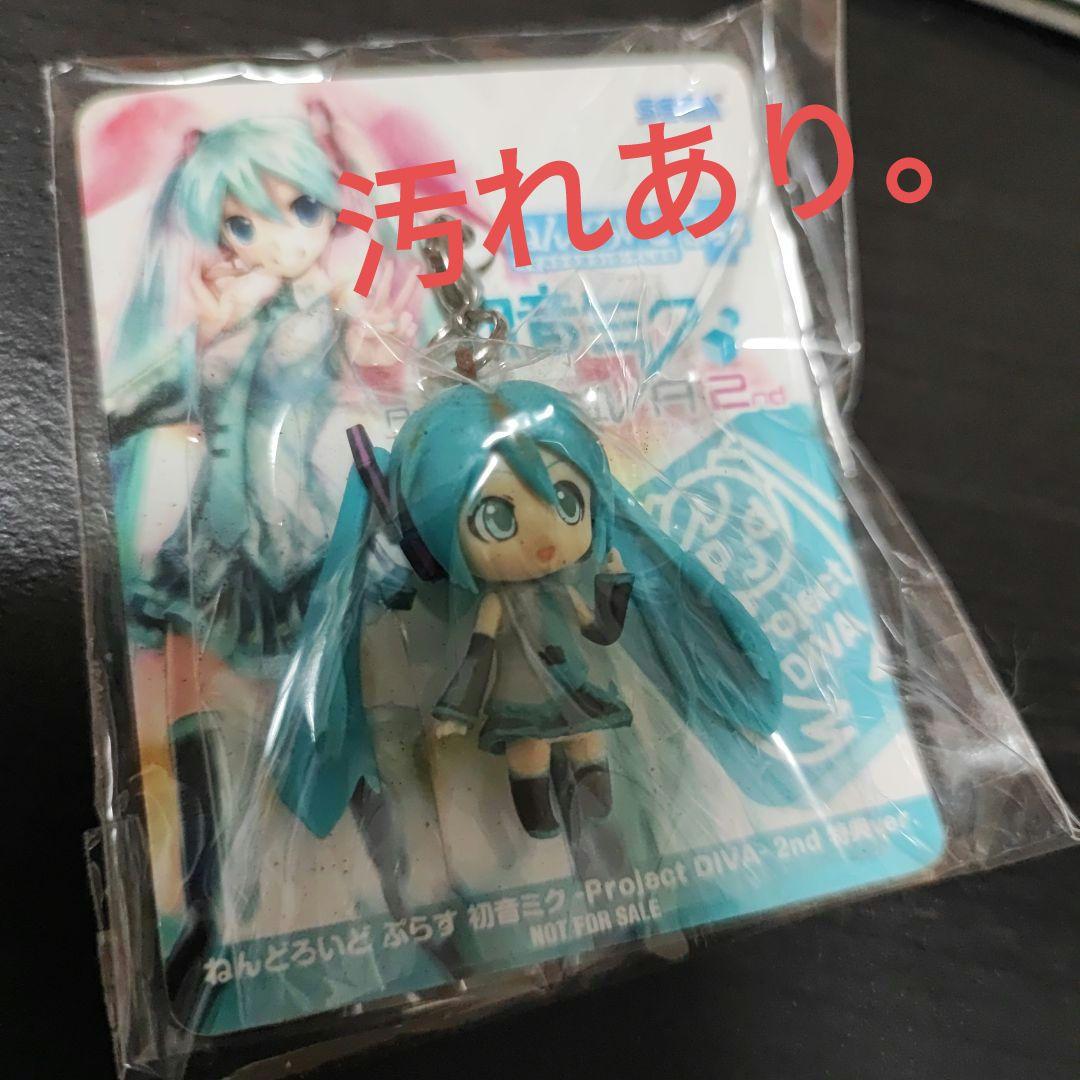 PSPソフト初音ミク -Project DIVA‐　3種類セット