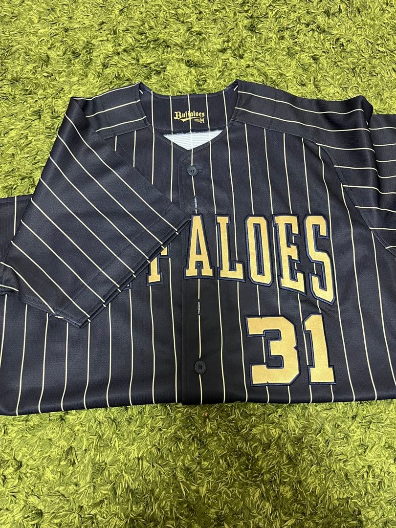 いいね不要　オリックス　太田椋　サードユニ　31 M