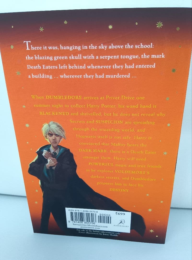 Harry Potter Complete Collection 全7巻