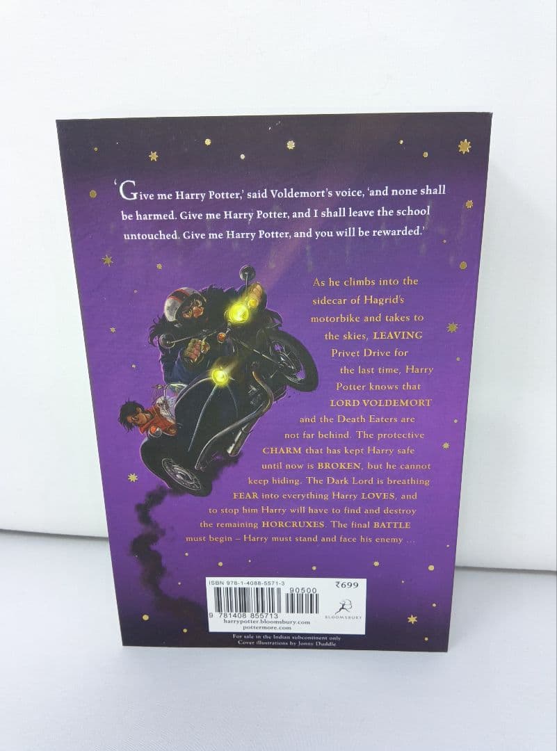 Harry Potter Complete Collection 全7巻