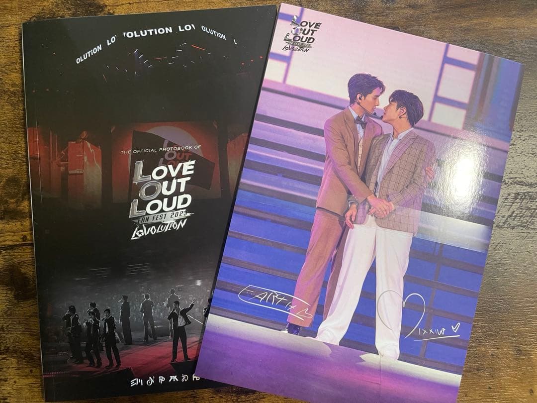 ミュージック GMMTV LOL2023