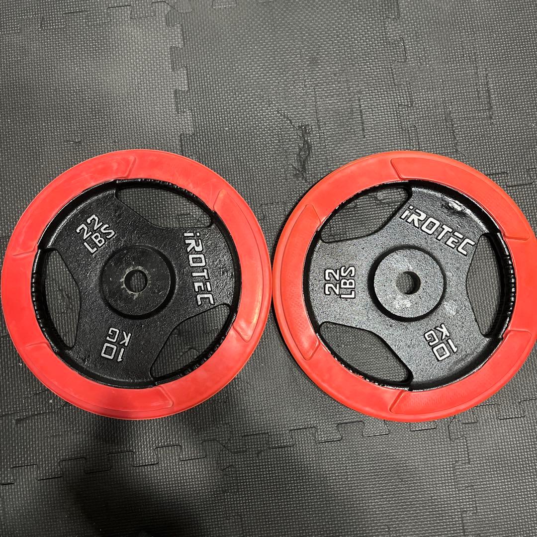 iROTEC ダンベルプレート 10kg 22lbs