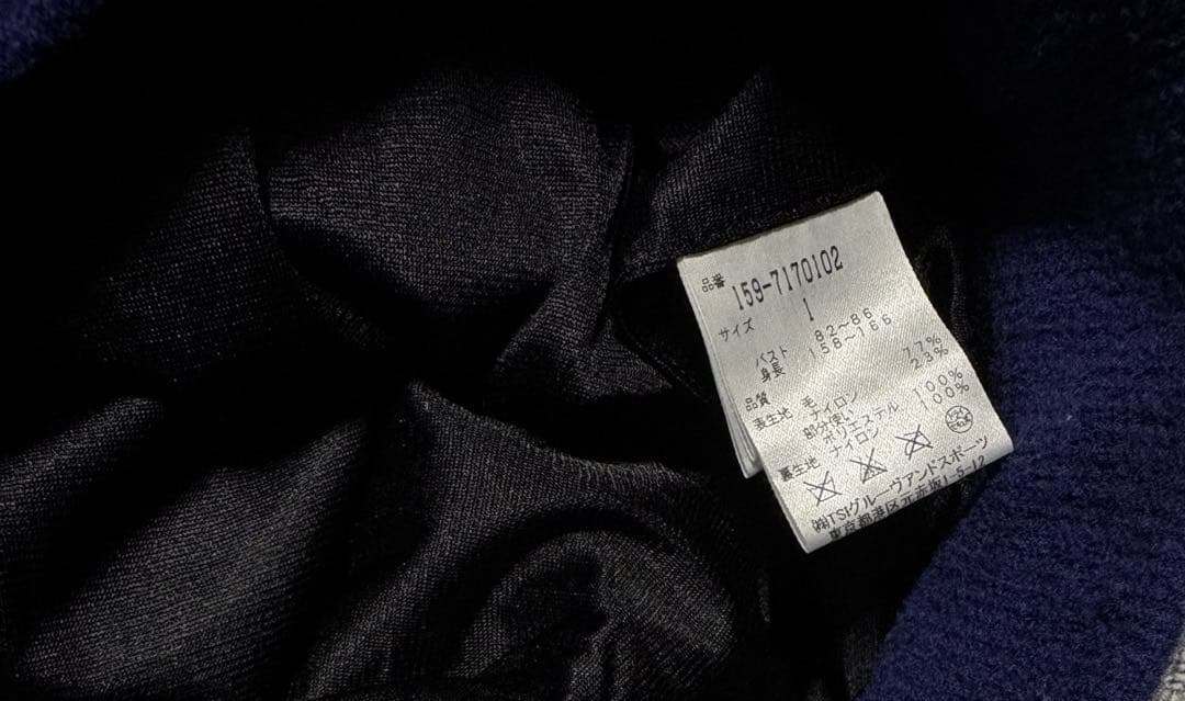 MASTERBUNNYEDITION プルオーバー　ニット　防寒裏地　セーター