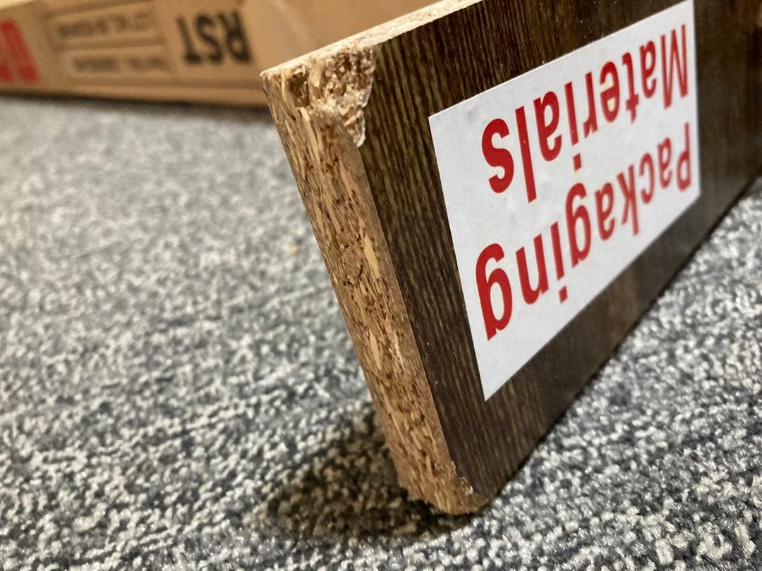 ローテーブル 昇降式 センターテーブル 幅106 リフティングテーブル