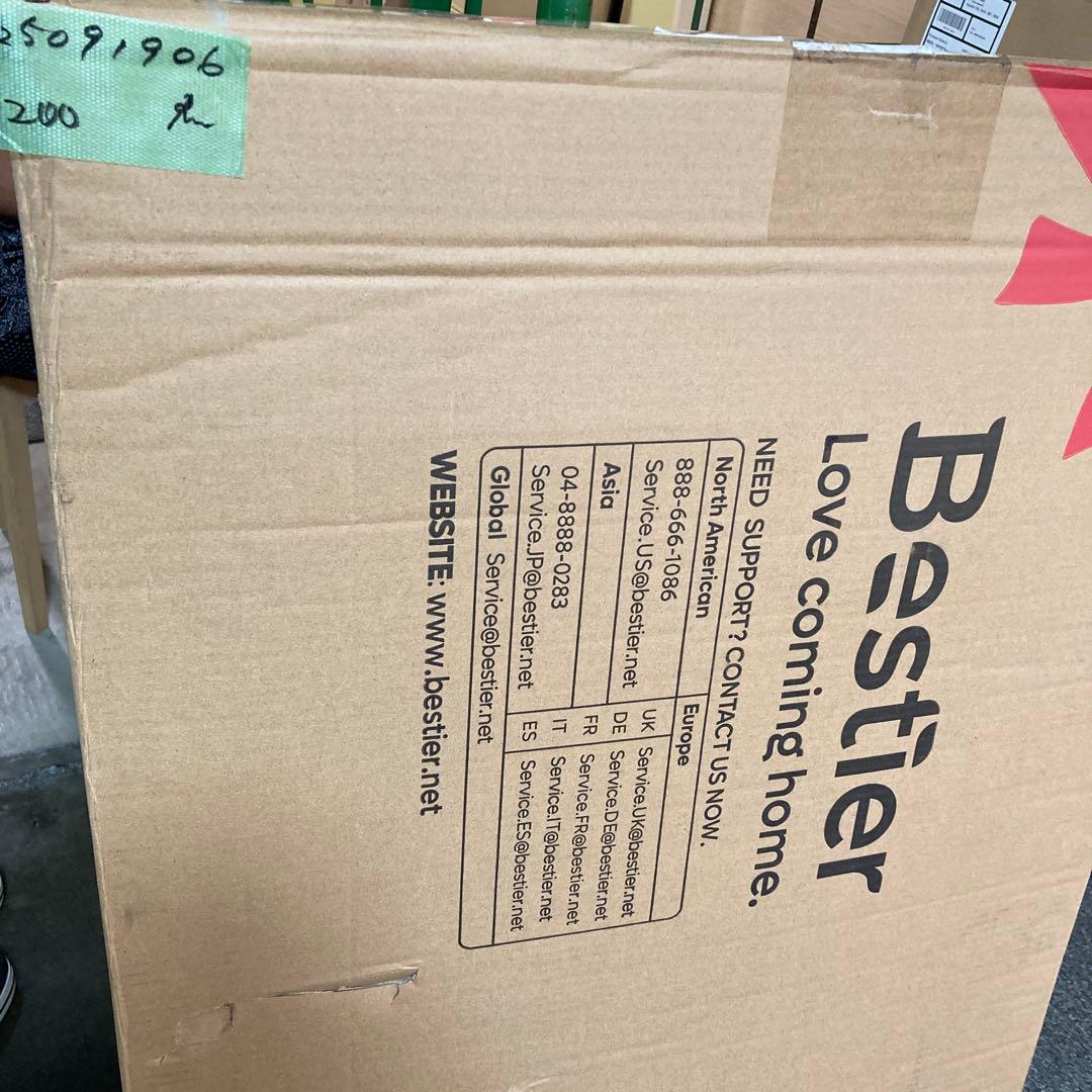 ローテーブル 昇降式 センターテーブル 幅106 リフティングテーブル