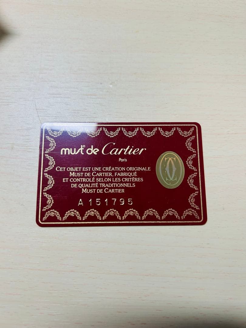 【新品•未使用】カルティエキーケース Cartier