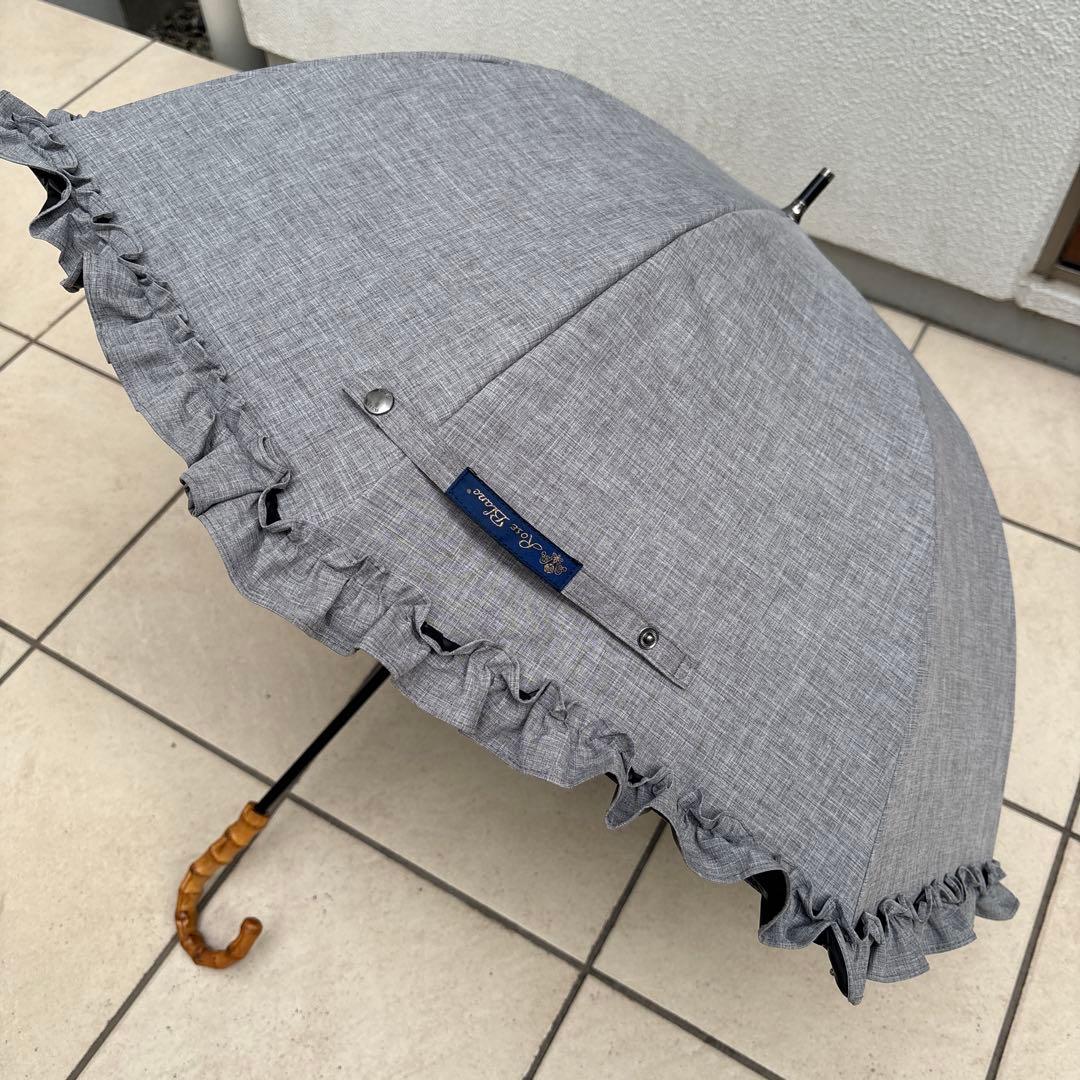 芦屋ロサブラン ショート フリル ダンガリー グレー