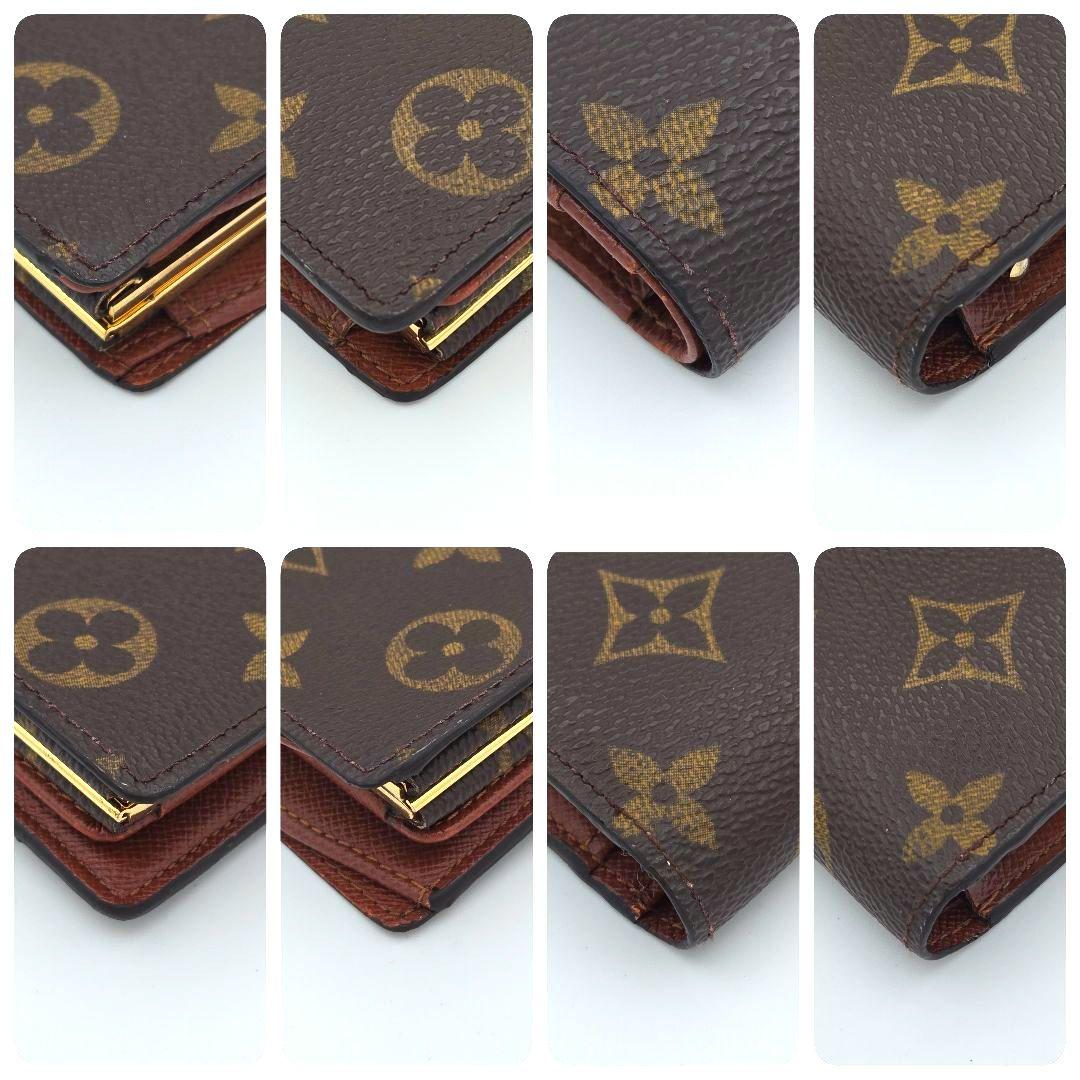 ルイヴィトン ポルトモネビエ ヴィエノワ モノグラム がま口 二つ折り財布